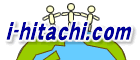 welcome to i-hitachi.com 