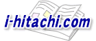 welcome to i-hitachi.com